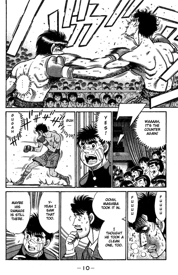 Hajime no Ippo chapter 70 page 9