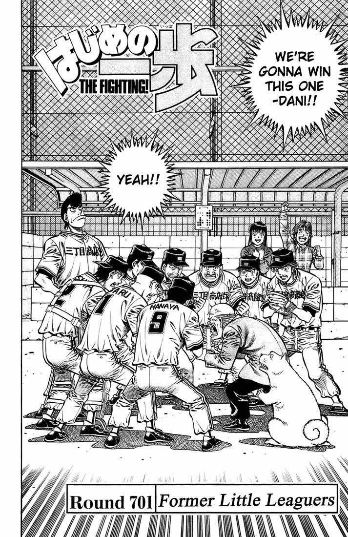 Hajime no Ippo chapter 701 page 1