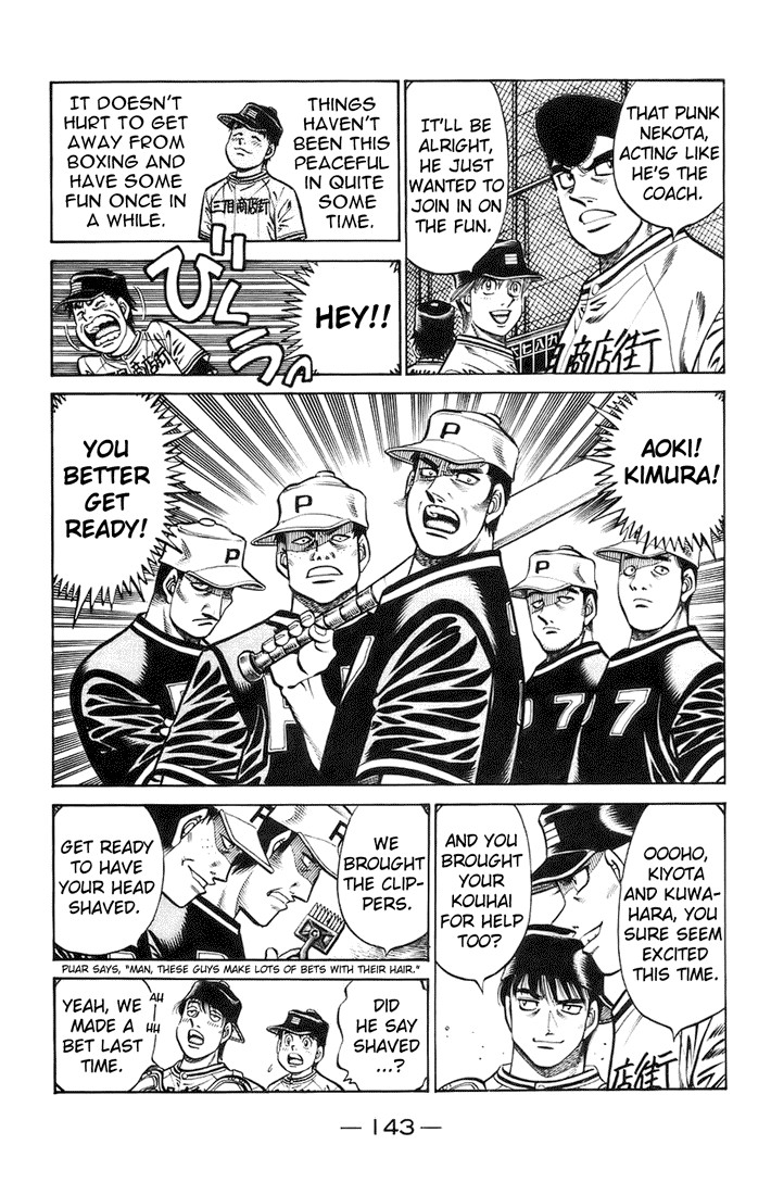 Hajime no Ippo chapter 701 page 2