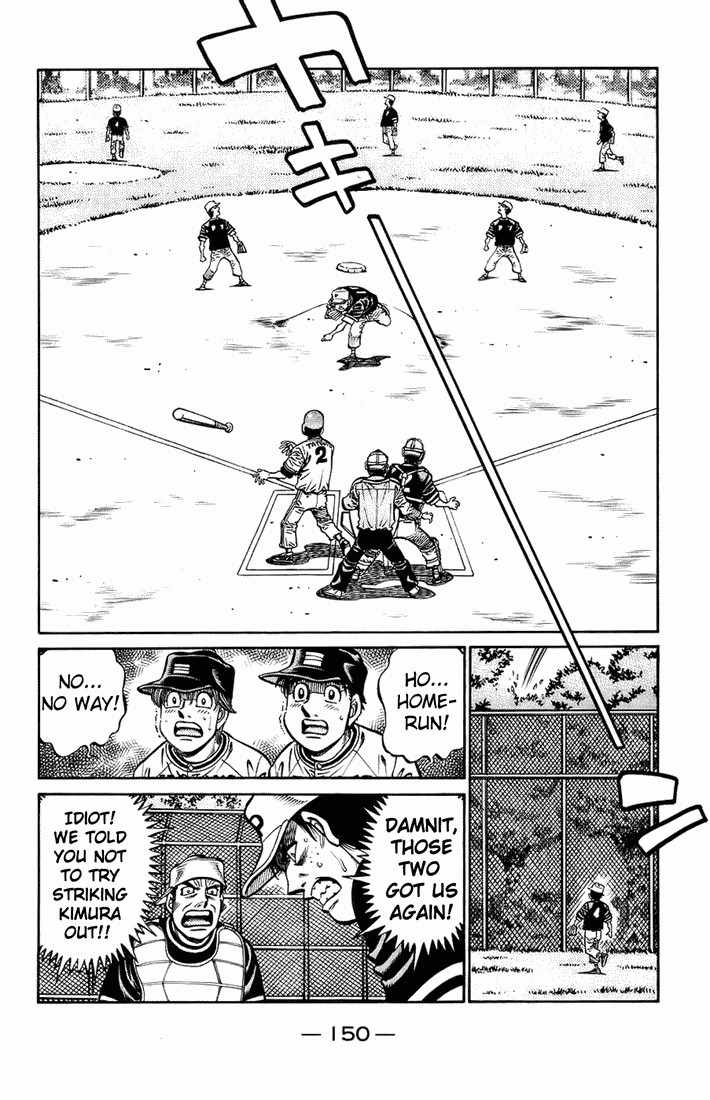 Hajime no Ippo chapter 701 page 9