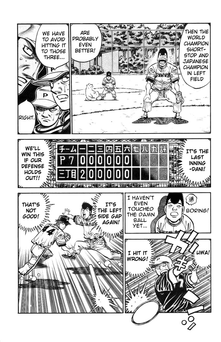Hajime no Ippo chapter 702 page 2