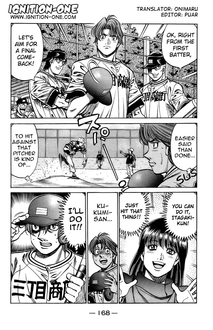 Hajime no Ippo chapter 703 page 1