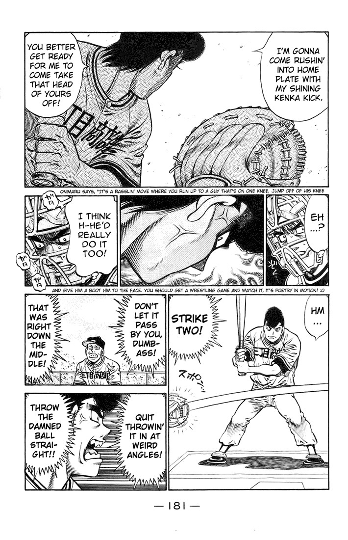 Hajime no Ippo chapter 703 page 14