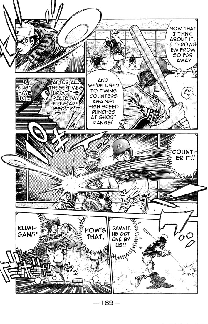 Hajime no Ippo chapter 703 page 2