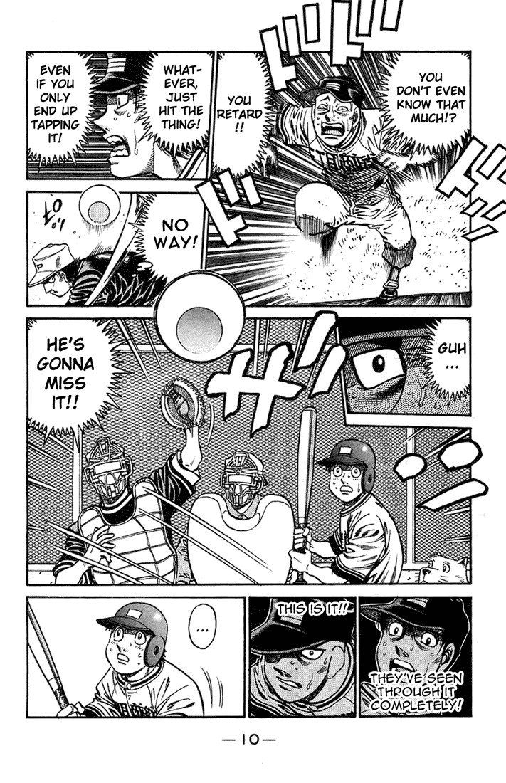 Hajime no Ippo chapter 704 page 7