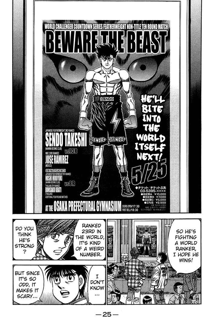 Hajime no Ippo chapter 705 page 4