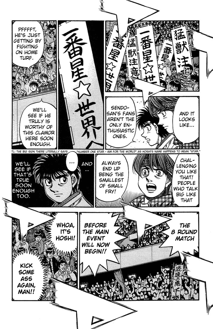 Hajime no Ippo chapter 705 page 7