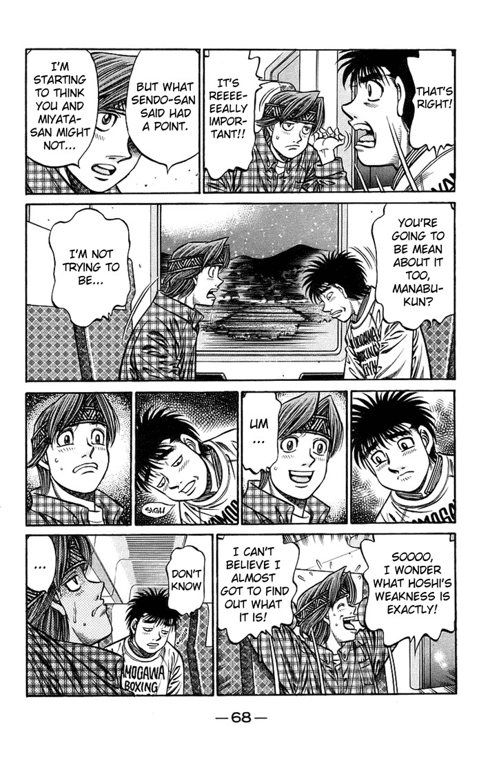 Hajime no Ippo chapter 707 page 11