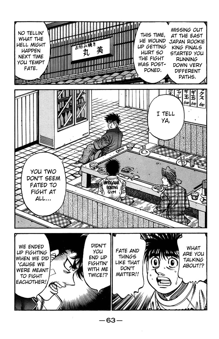 Hajime no Ippo chapter 707 page 6