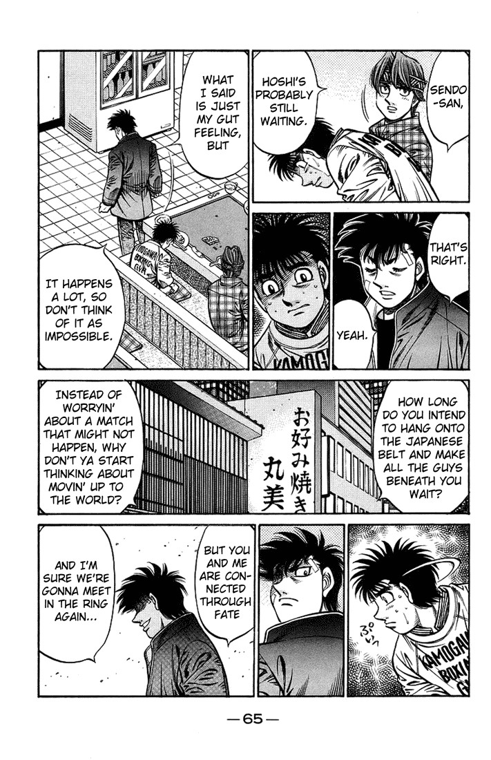 Hajime no Ippo chapter 707 page 8