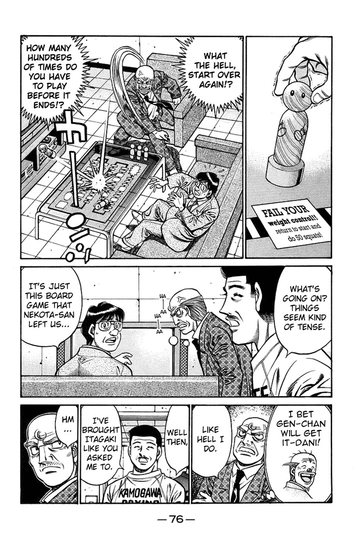 Hajime no Ippo chapter 708 page 1