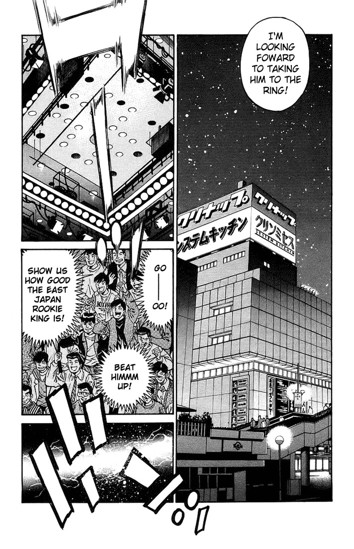 Hajime no Ippo chapter 708 page 11