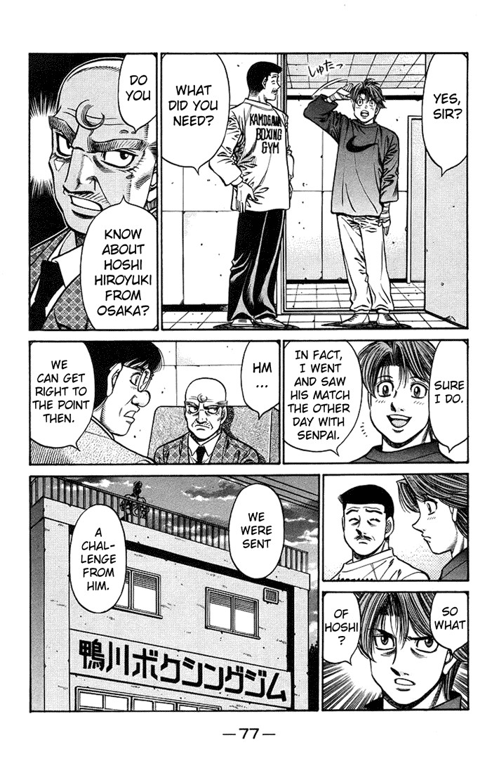Hajime no Ippo chapter 708 page 2