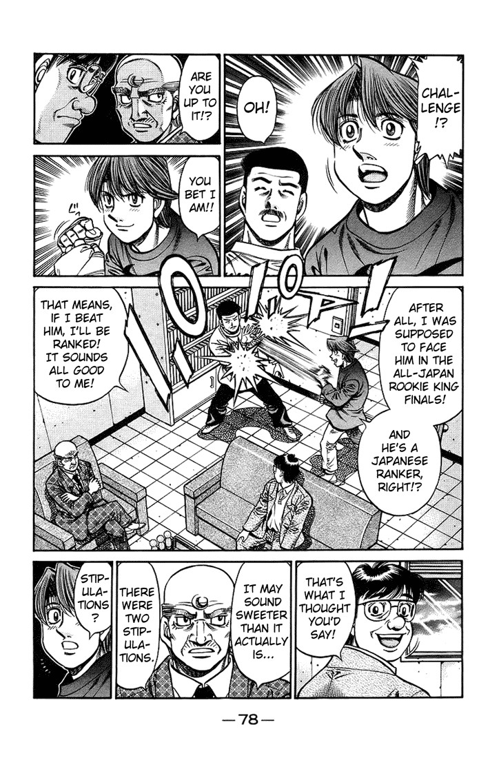 Hajime no Ippo chapter 708 page 3
