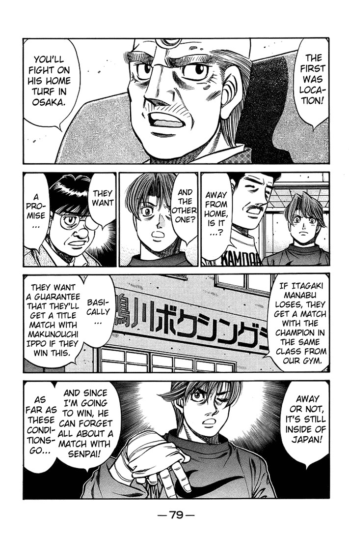 Hajime no Ippo chapter 708 page 4