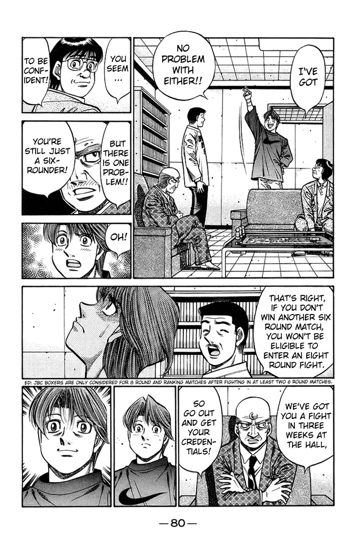 Hajime no Ippo chapter 708 page 5