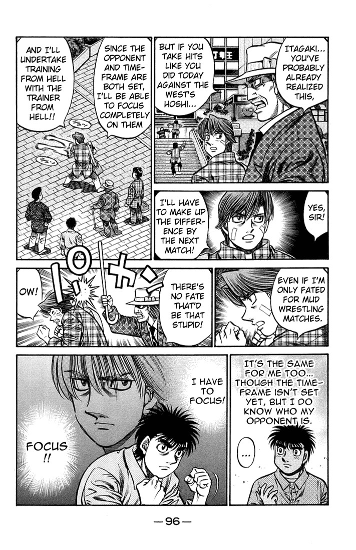 Hajime no Ippo chapter 709 page 3