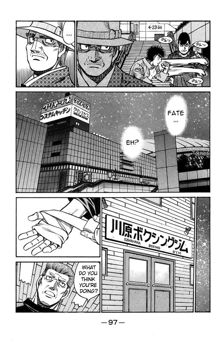 Hajime no Ippo chapter 709 page 4