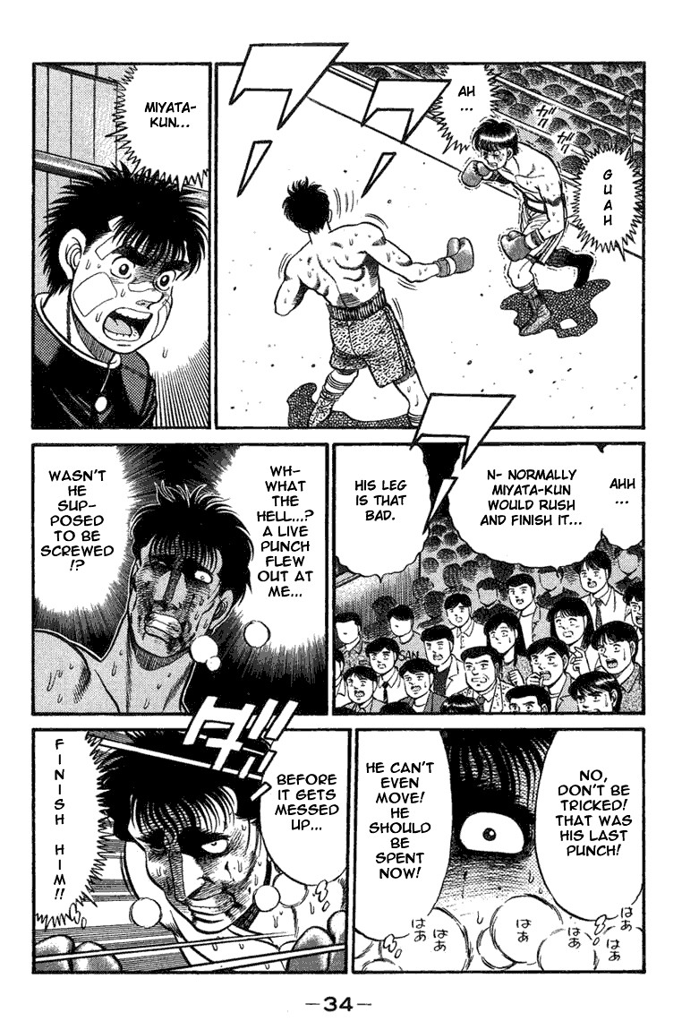 Hajime no Ippo chapter 71 page 11