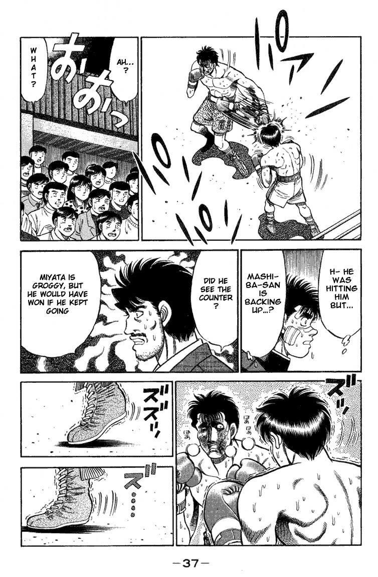 Hajime no Ippo chapter 71 page 14