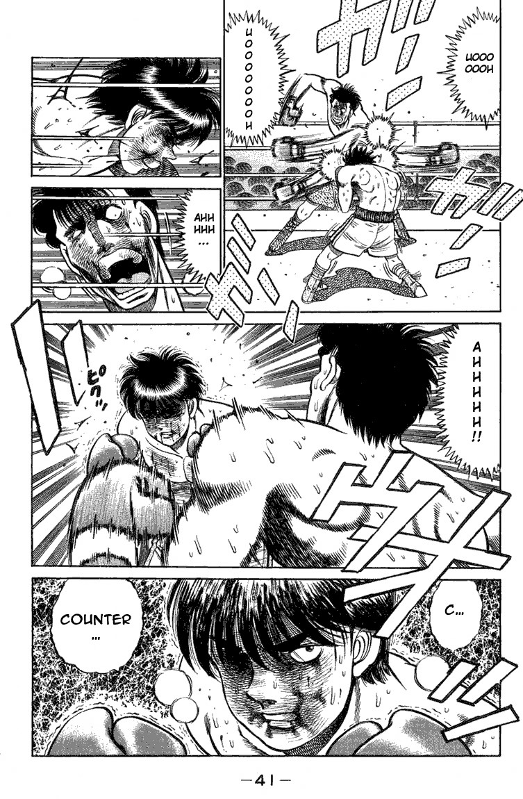 Hajime no Ippo chapter 71 page 18