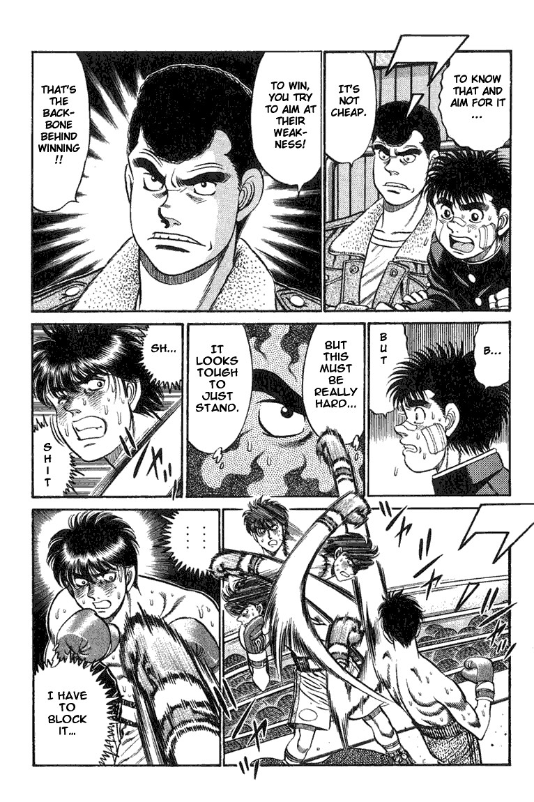Hajime no Ippo chapter 71 page 4