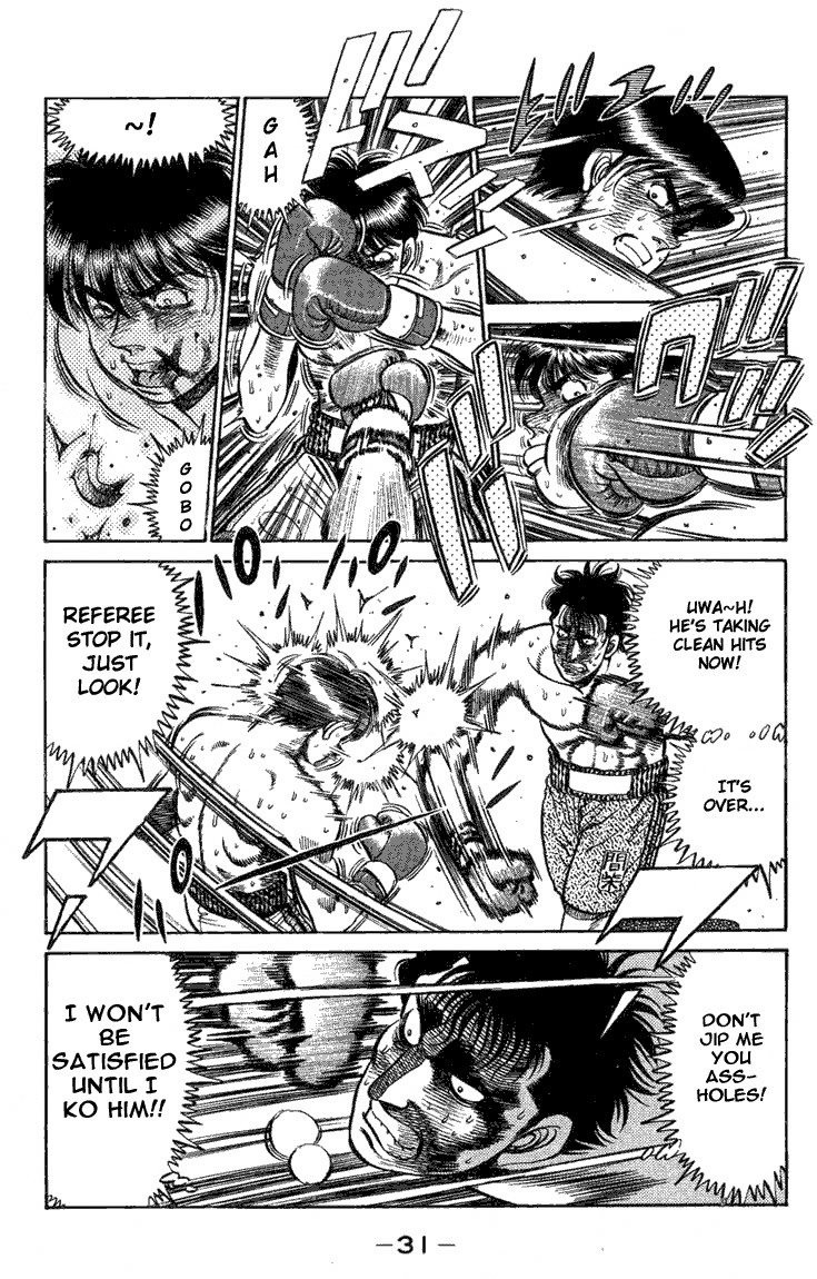 Hajime no Ippo chapter 71 page 8