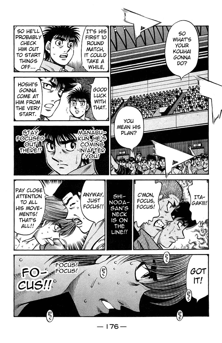 Hajime no Ippo chapter 713 page 13