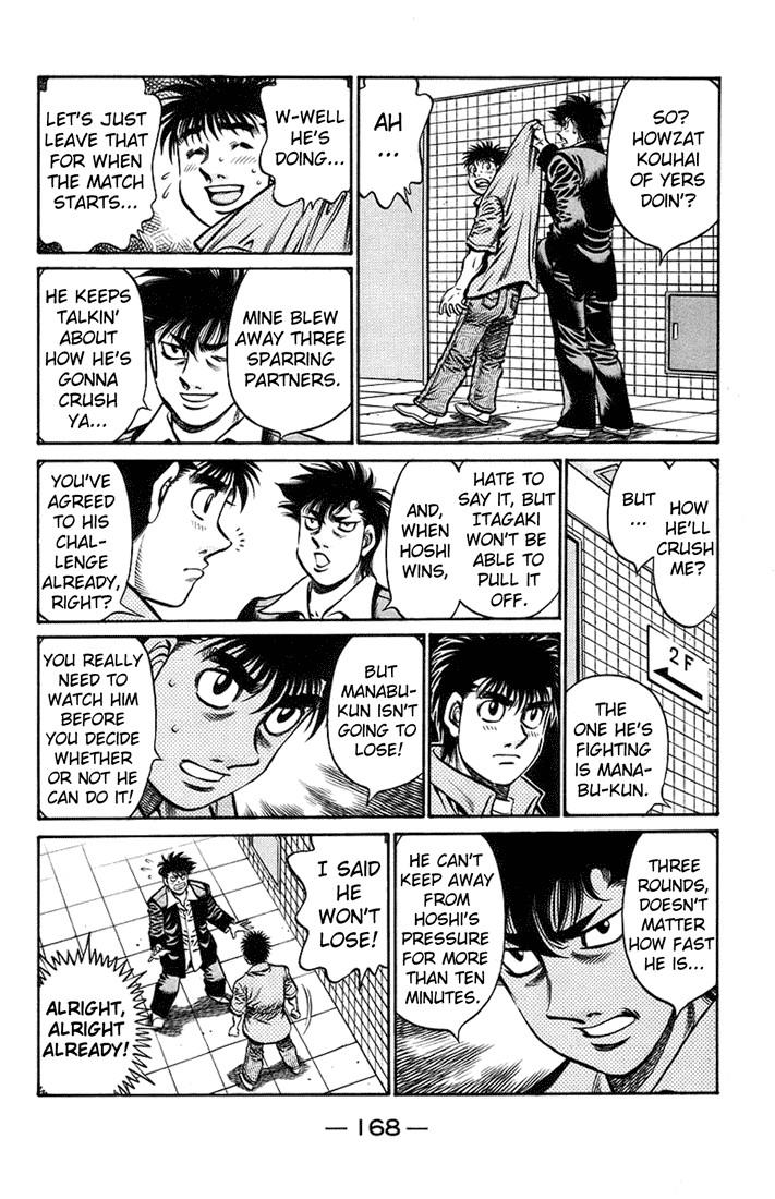 Hajime no Ippo chapter 713 page 5
