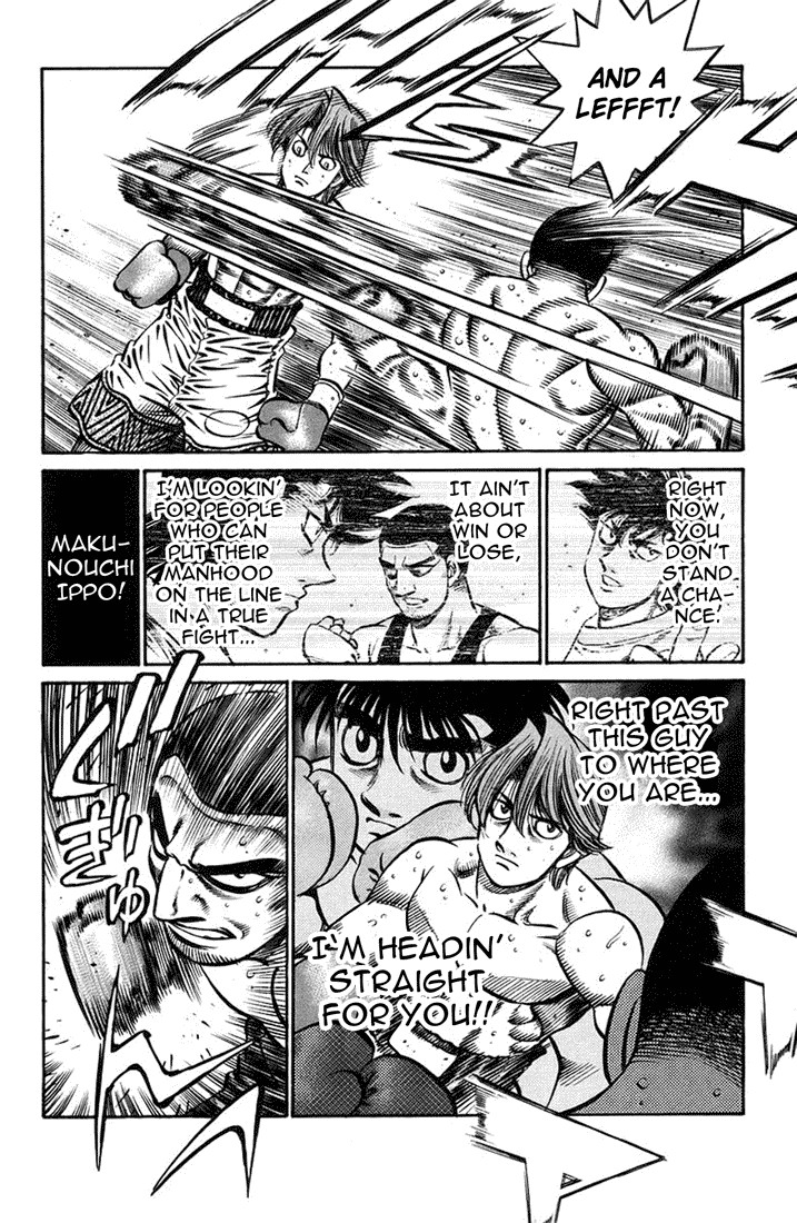Hajime no Ippo chapter 715 page 7