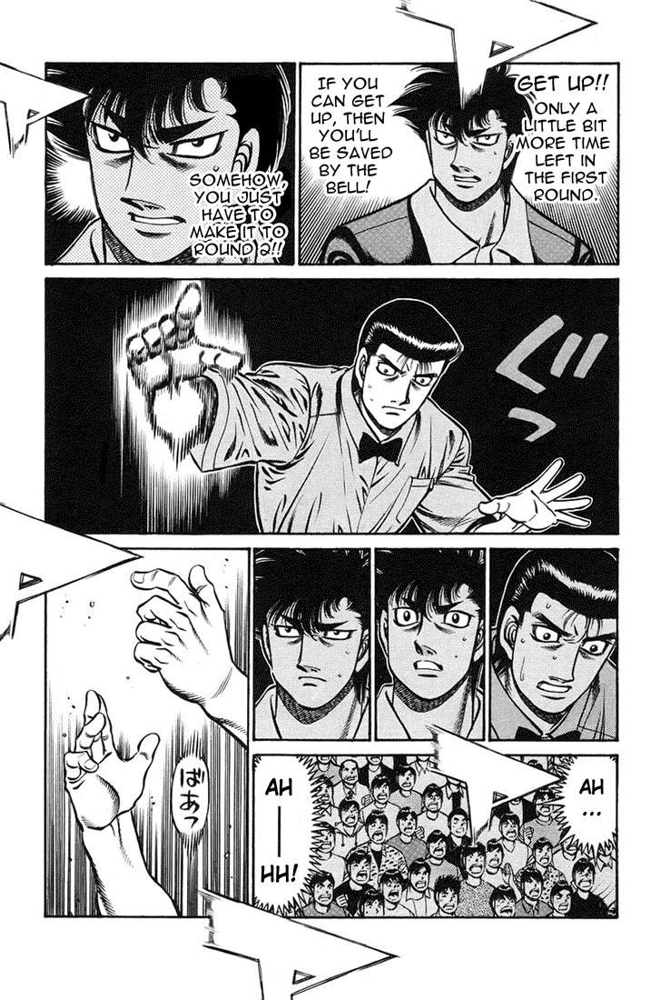 Hajime no Ippo chapter 717 page 2