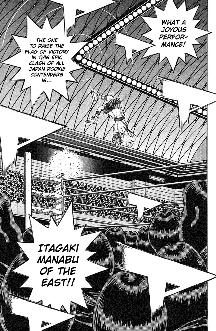 Hajime no Ippo chapter 717 page 7