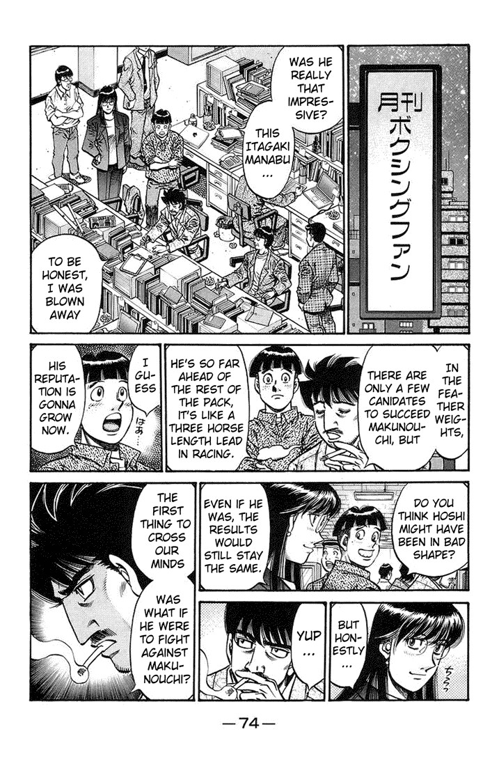 Hajime no Ippo chapter 718 page 1