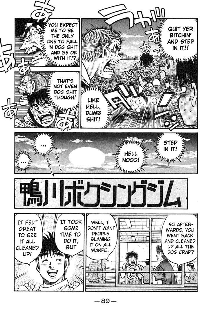 Hajime no Ippo chapter 718 page 16