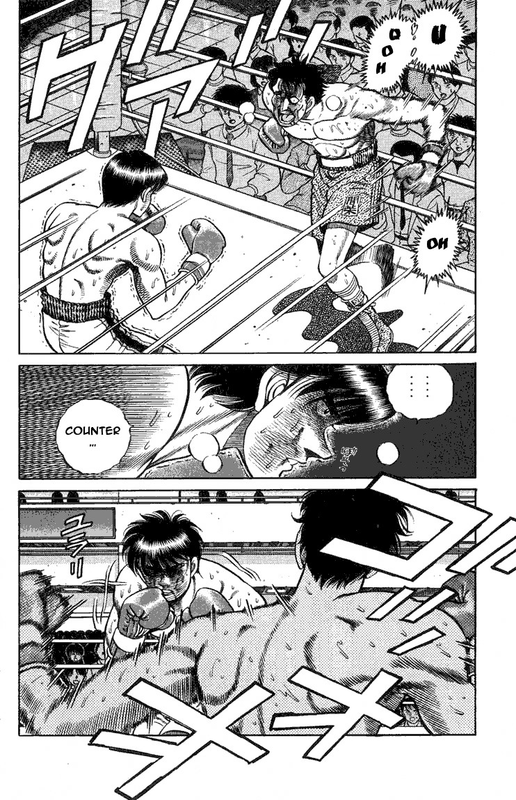 Hajime no Ippo chapter 72 page 1
