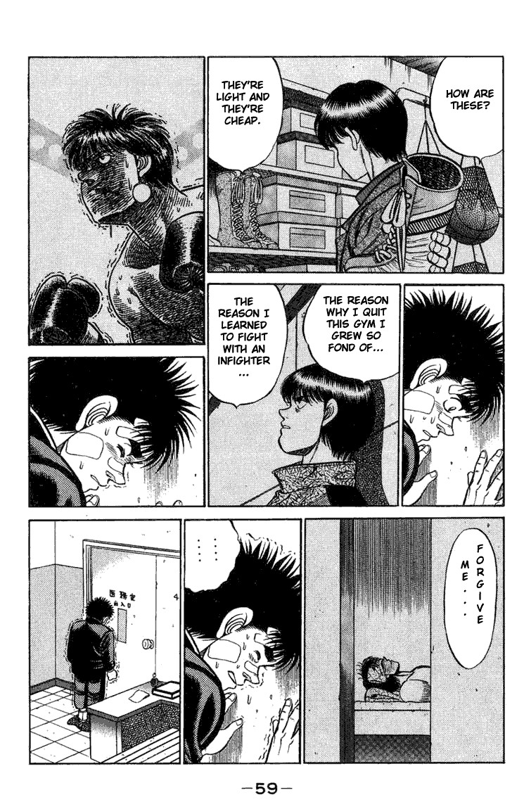 Hajime no Ippo chapter 72 page 15
