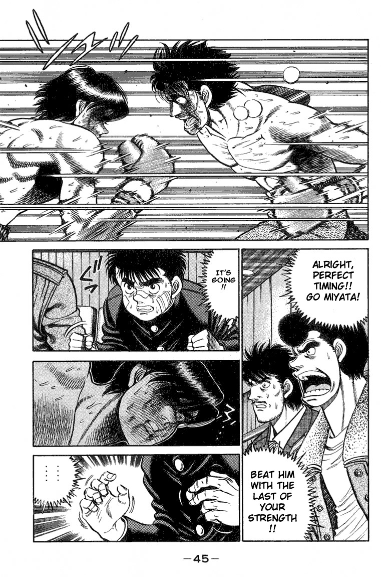 Hajime no Ippo chapter 72 page 2