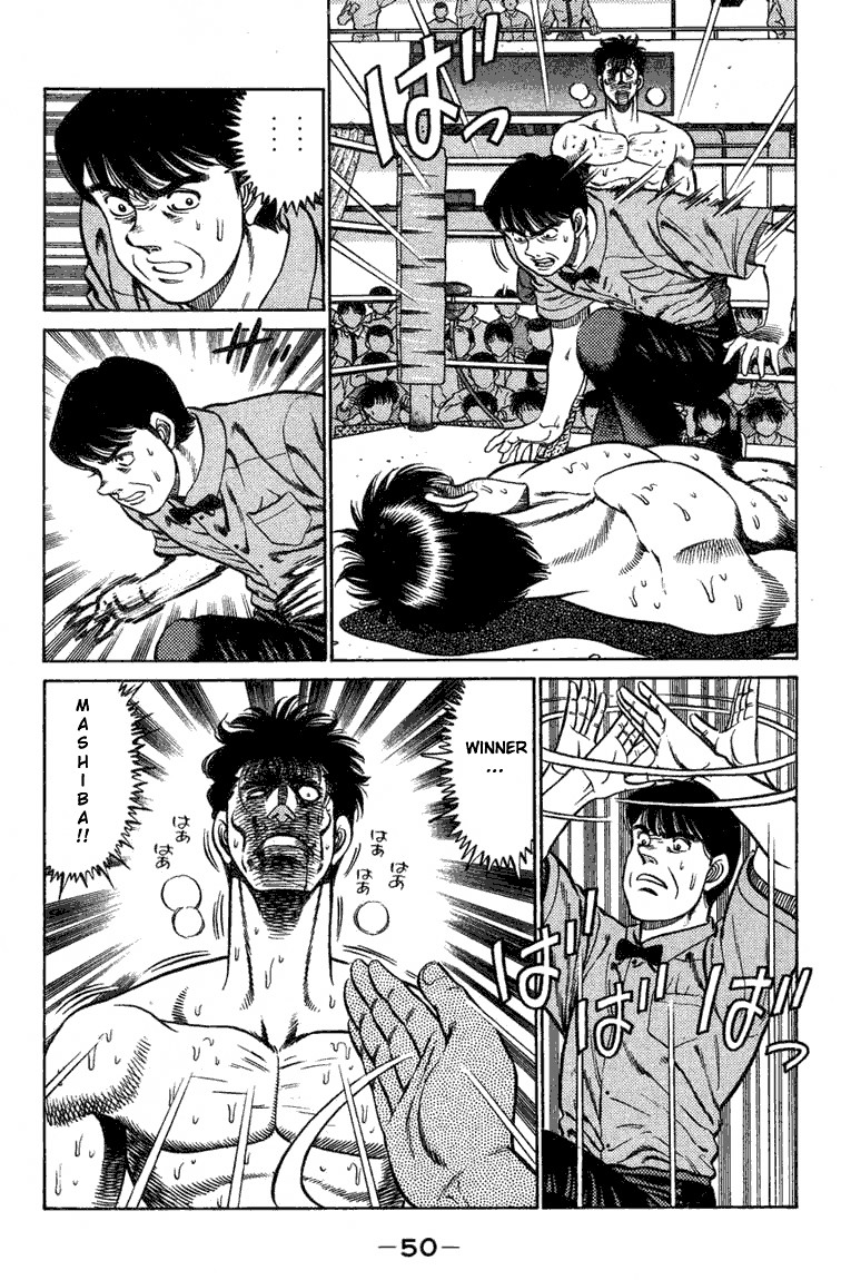 Hajime no Ippo chapter 72 page 6