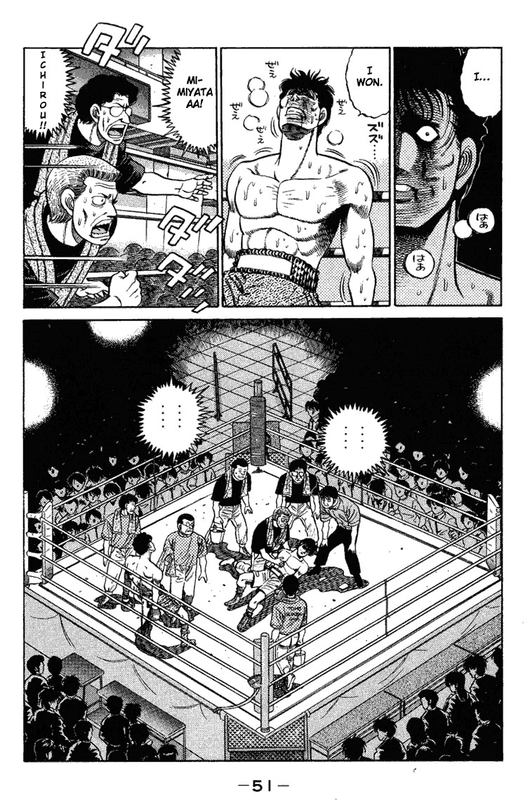 Hajime no Ippo chapter 72 page 7