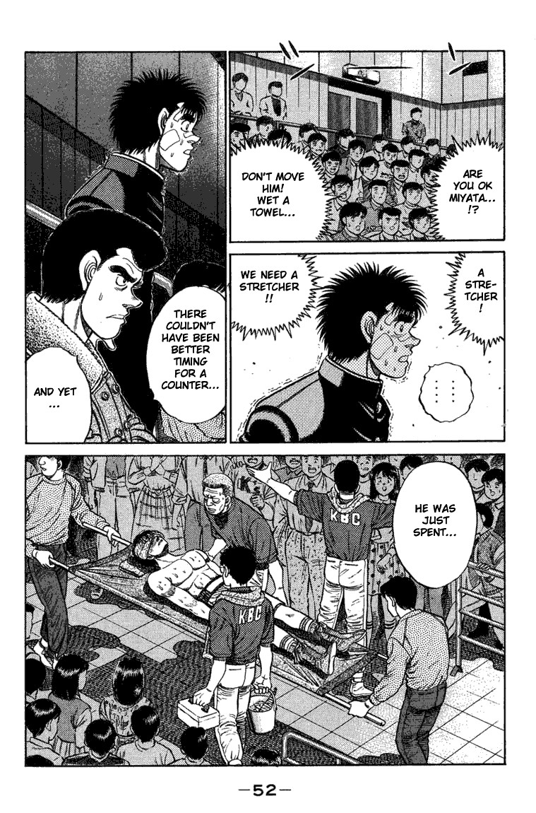 Hajime no Ippo chapter 72 page 8