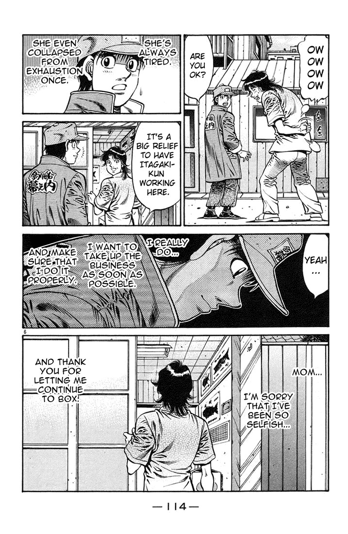 Hajime no Ippo chapter 720 page 5