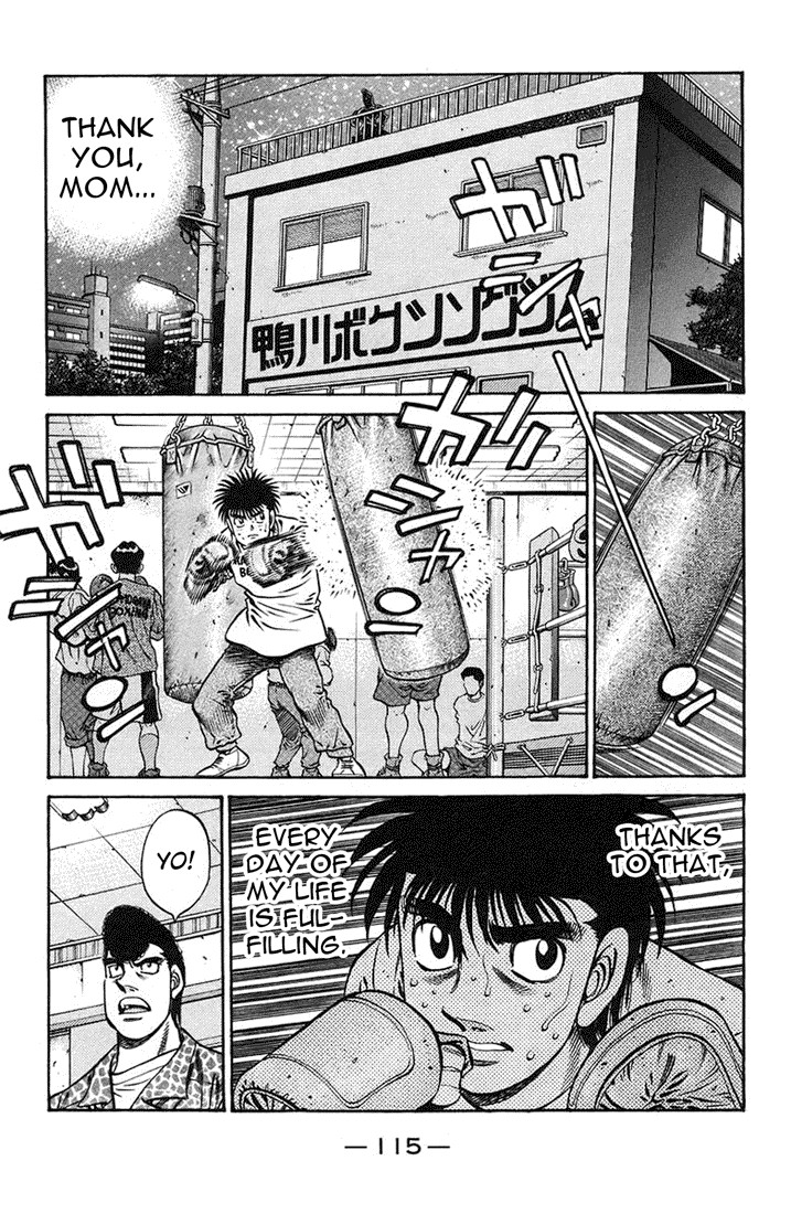 Hajime no Ippo chapter 720 page 6