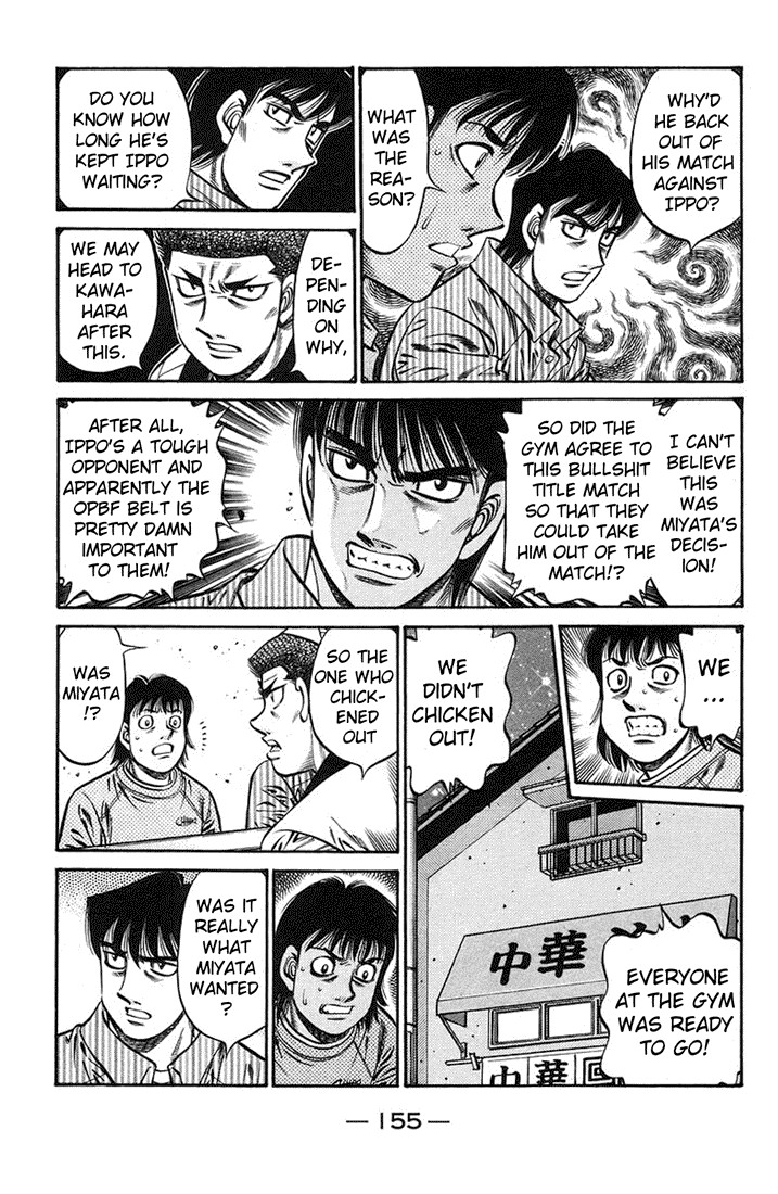 Hajime no Ippo chapter 722 page 12