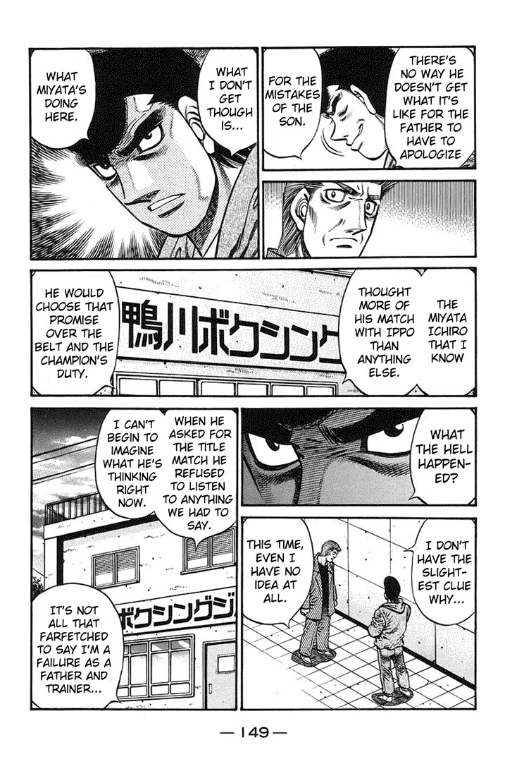 Hajime no Ippo chapter 722 page 6