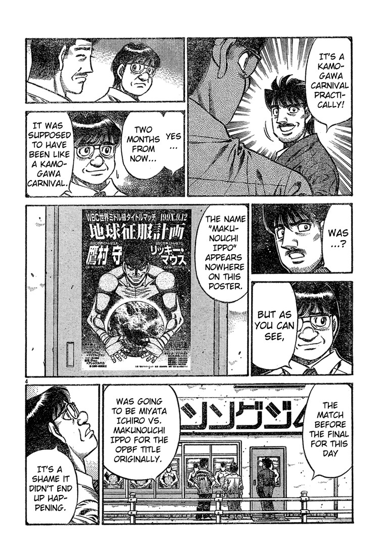 Hajime no Ippo chapter 724 page 3