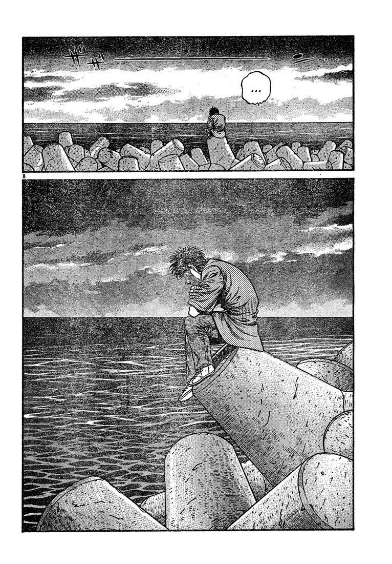 Hajime no Ippo chapter 724 page 7