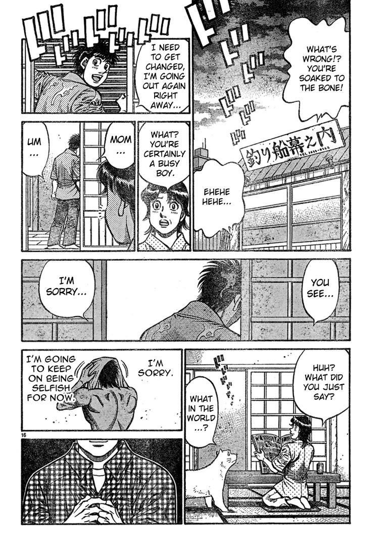 Hajime no Ippo chapter 725 page 14