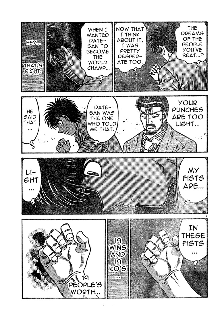 Hajime no Ippo chapter 725 page 6