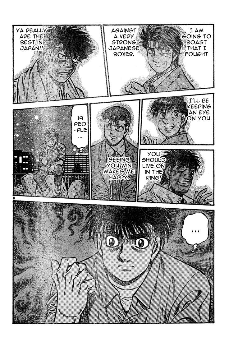 Hajime no Ippo chapter 725 page 7