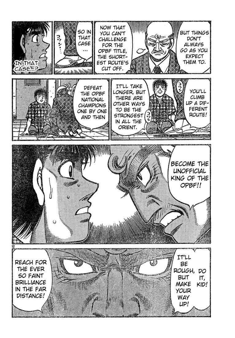 Hajime no Ippo chapter 726 page 11